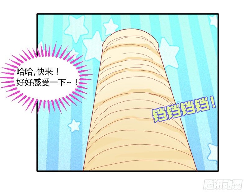 十个橘猫九个胖37
