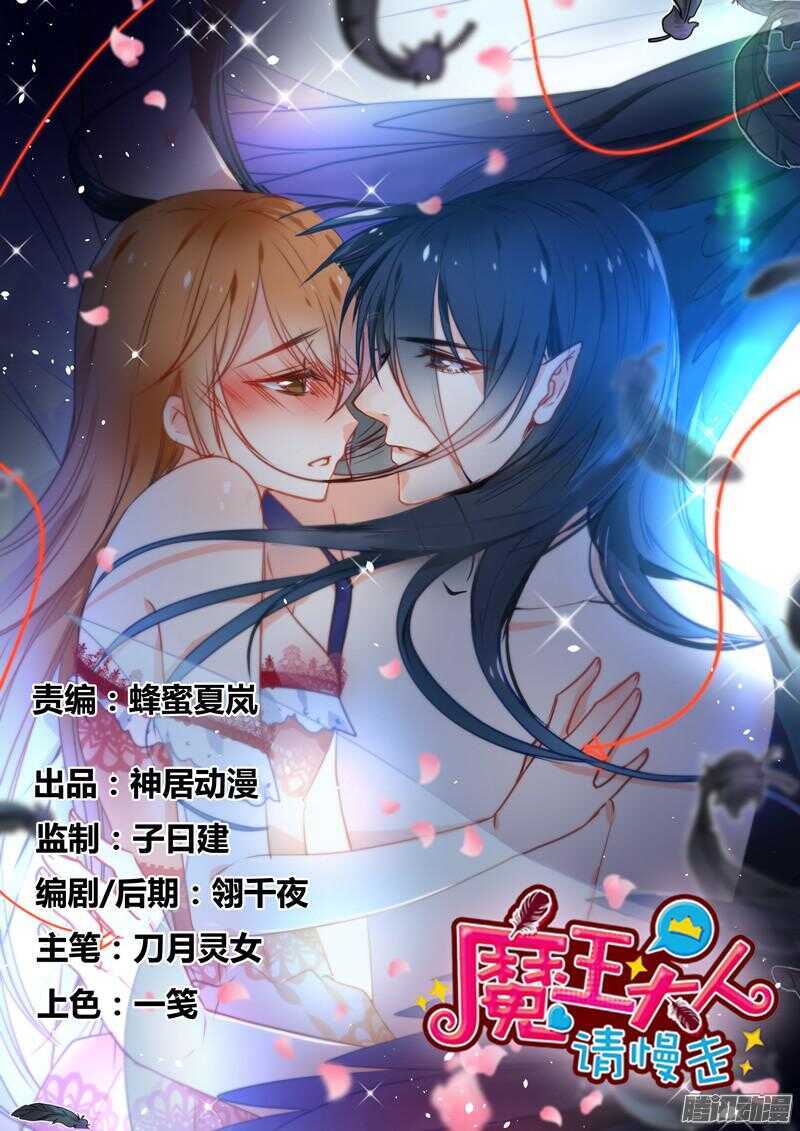 上穷碧落下黄泉，此情绵绵无绝期~0
