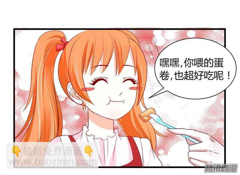 上穷碧落下黄泉，此情绵绵无绝期~10
