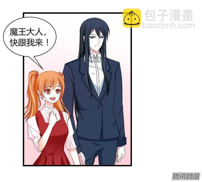 上穷碧落下黄泉，此情绵绵无绝期~15