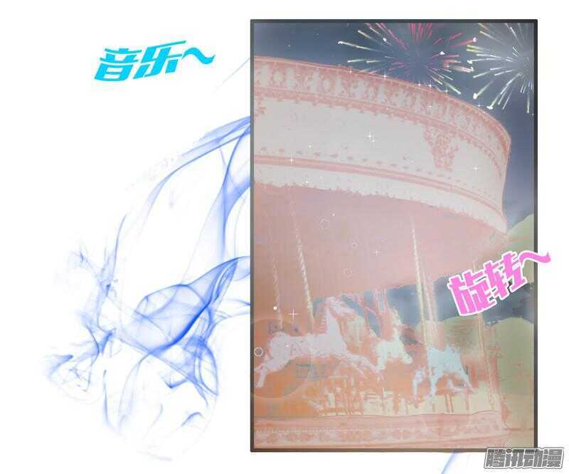 上穷碧落下黄泉，此情绵绵无绝期~54