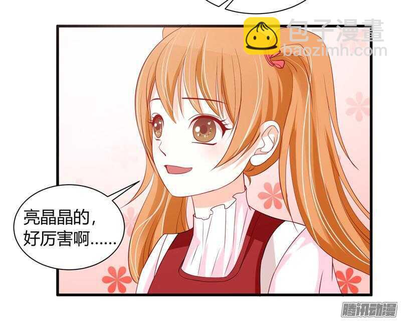 上穷碧落下黄泉，此情绵绵无绝期~56