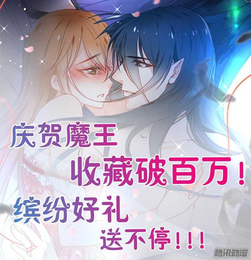 上穷碧落下黄泉，此情绵绵无绝期~60