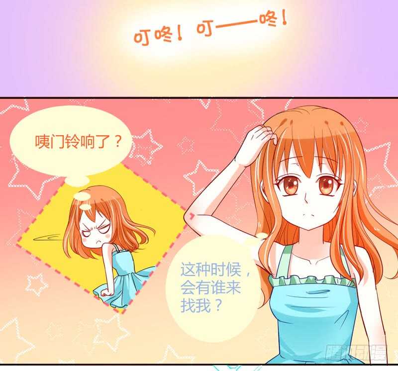 哥特金发美男子1