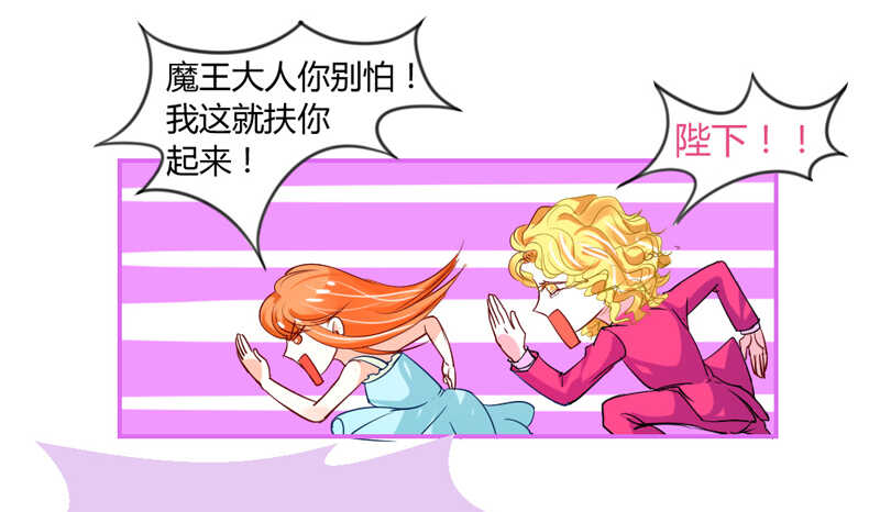 哥特金发美男子17