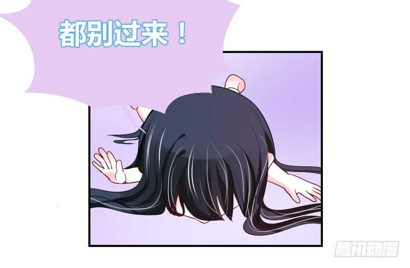 哥特金发美男子18