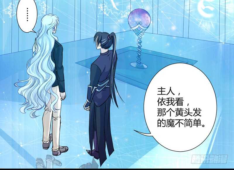 哥特金发美男子23