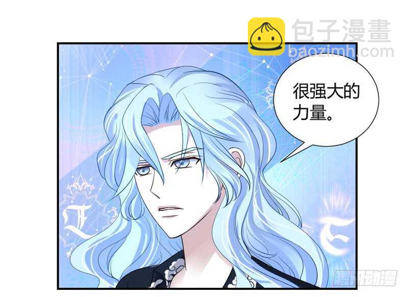 哥特金发美男子24