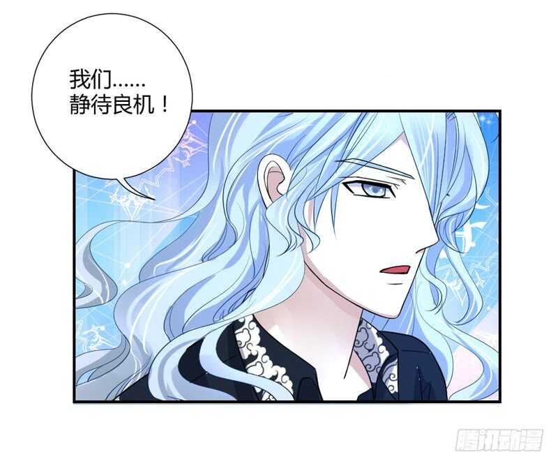 哥特金发美男子26