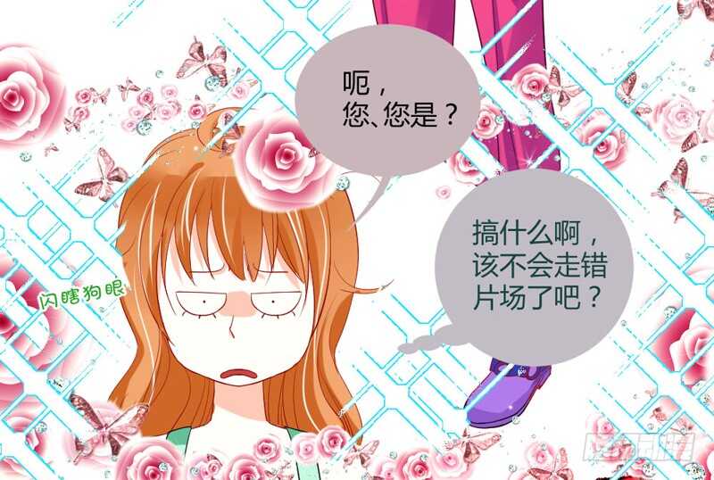 哥特金发美男子3