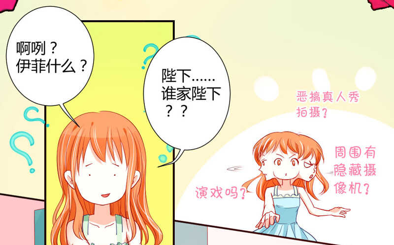哥特金发美男子5