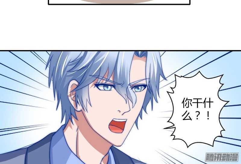 亲爱的~不要不理我好吗？1