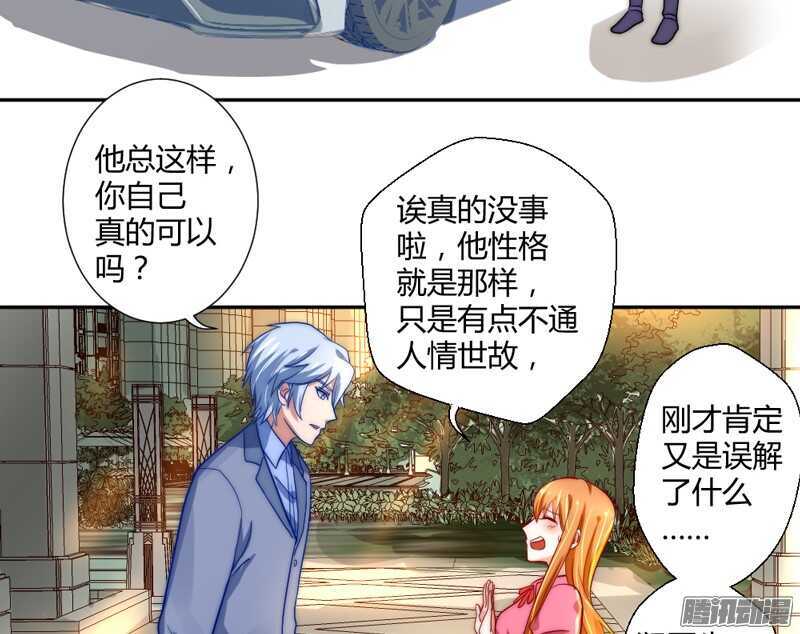 亲爱的~不要不理我好吗？10