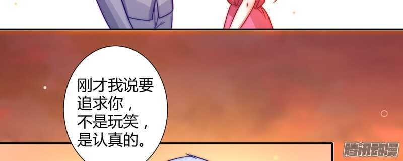 亲爱的~不要不理我好吗？19