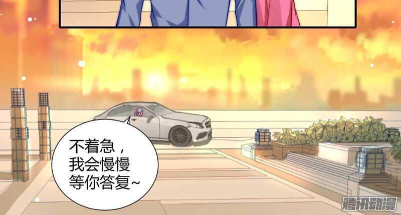 亲爱的~不要不理我好吗？24