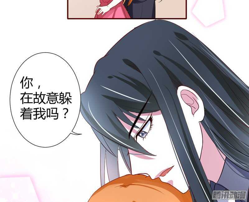 亲爱的~不要不理我好吗？35