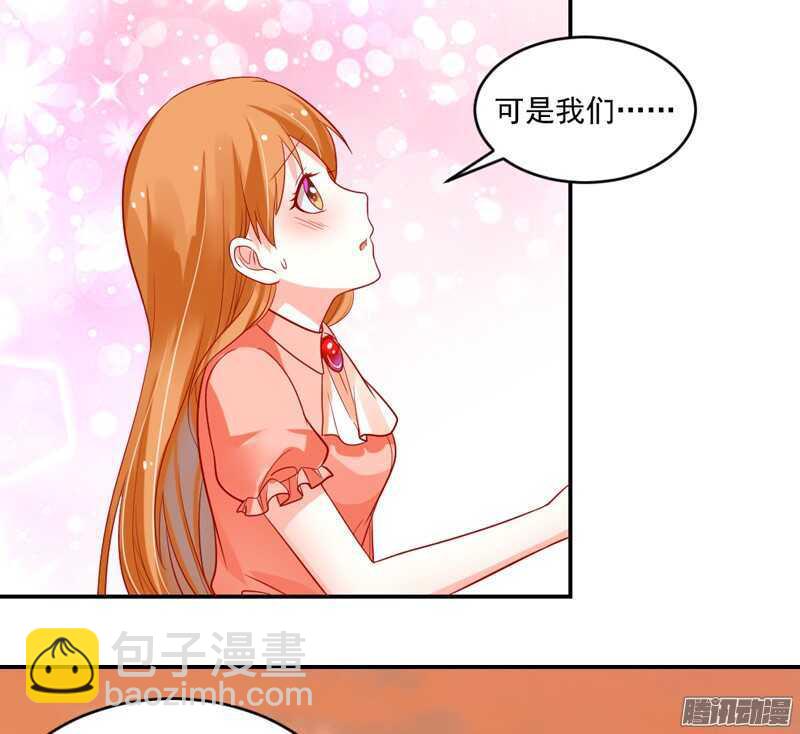 猫样温柔的你，眼中尽是深情~10