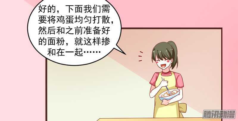 猫样温柔的你，眼中尽是深情~13