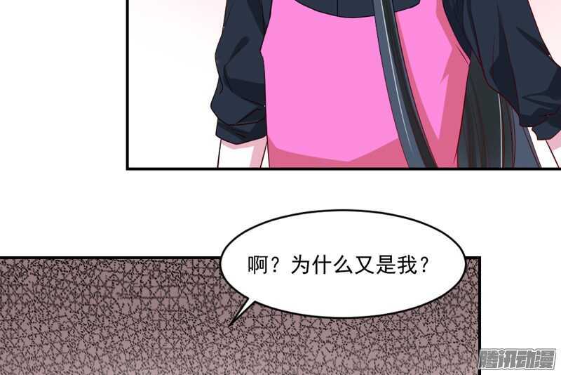 猫样温柔的你，眼中尽是深情~29