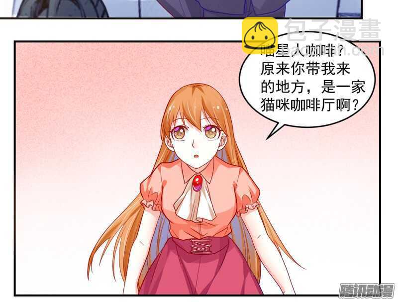 猫样温柔的你，眼中尽是深情~4