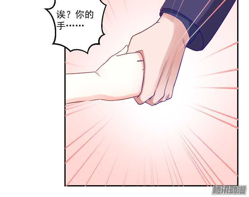 猫样温柔的你，眼中尽是深情~8
