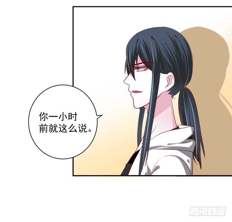 甜蜜暴击！打开约会的正确方法？11