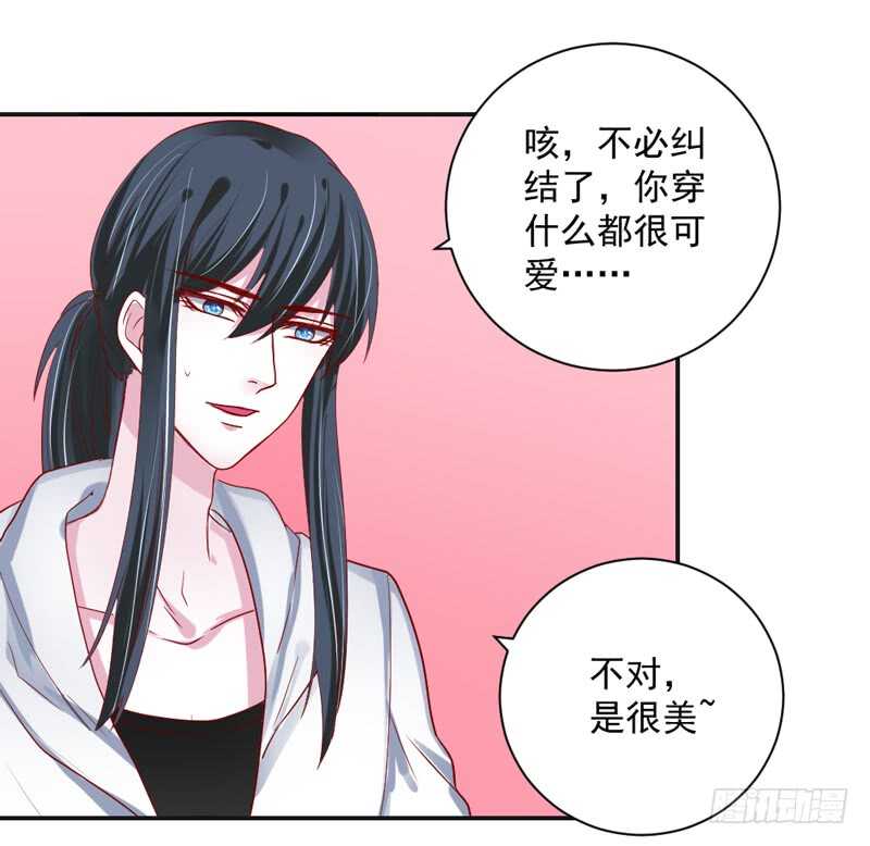 甜蜜暴击！打开约会的正确方法？13