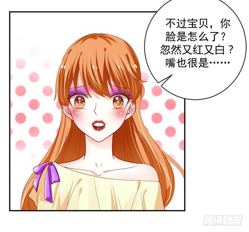 甜蜜暴击！打开约会的正确方法？19