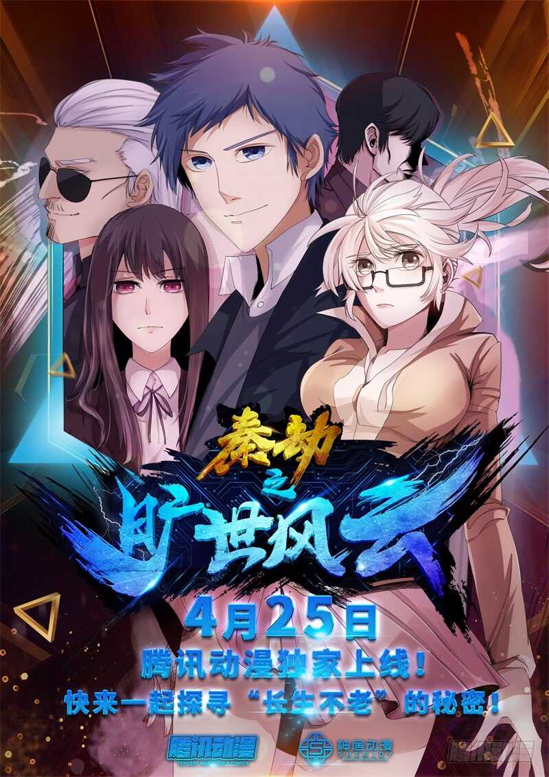 甜蜜暴击！打开约会的正确方法？29