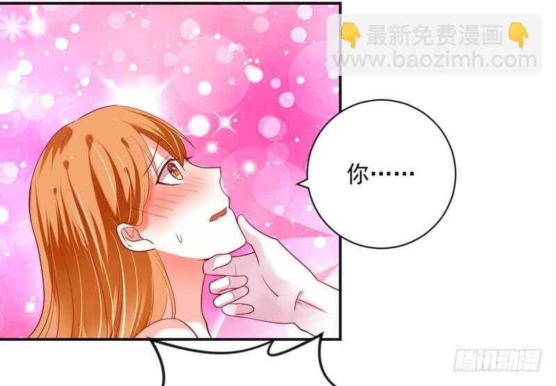 甜蜜暴击！打开约会的正确方法？3