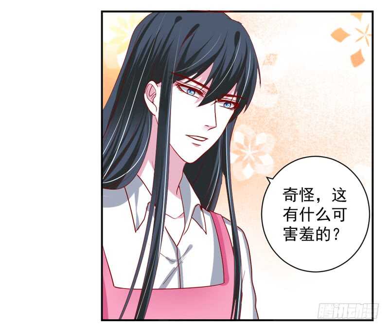 甜蜜暴击！打开约会的正确方法？5