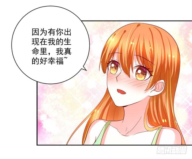 我想去找伊菲尔~0