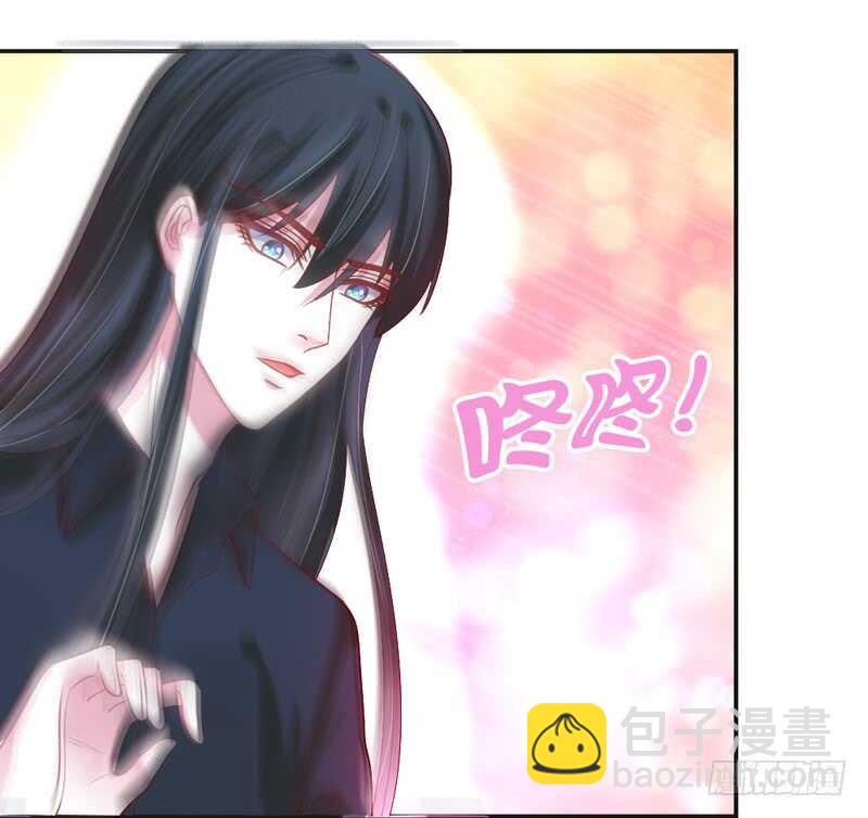 我想去找伊菲尔~1