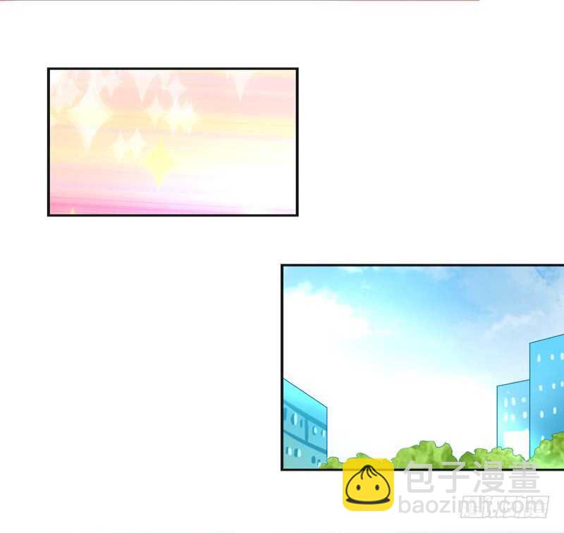 我想去找伊菲尔~2