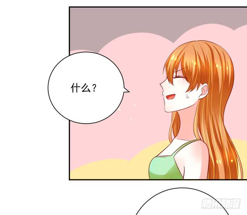 我想去找伊菲尔~20