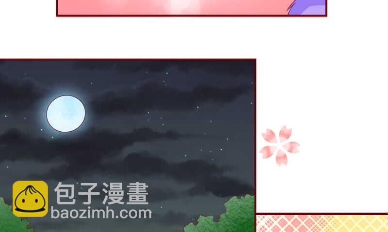 我想去找伊菲尔~26