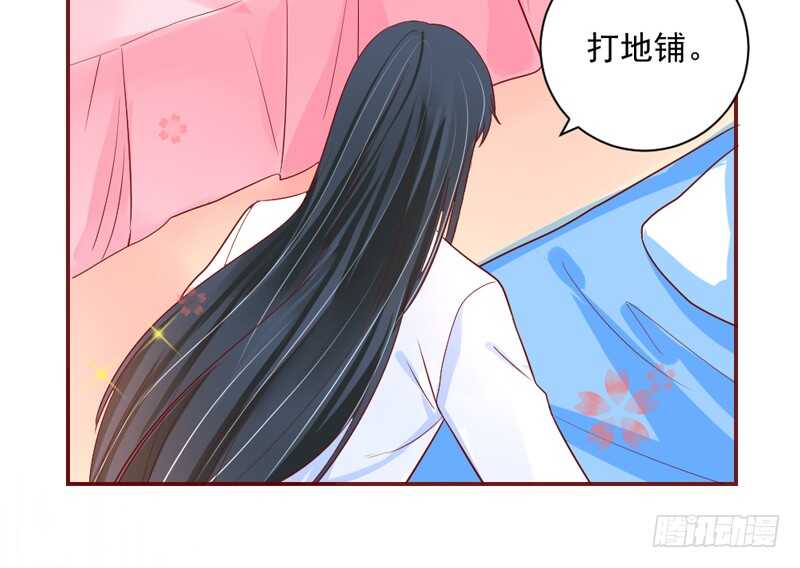 我想去找伊菲尔~34