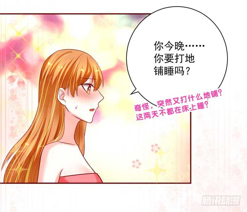 我想去找伊菲尔~35