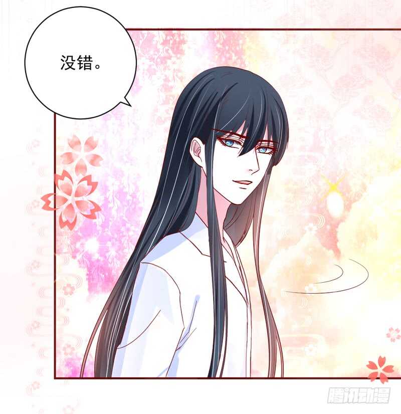 我想去找伊菲尔~36