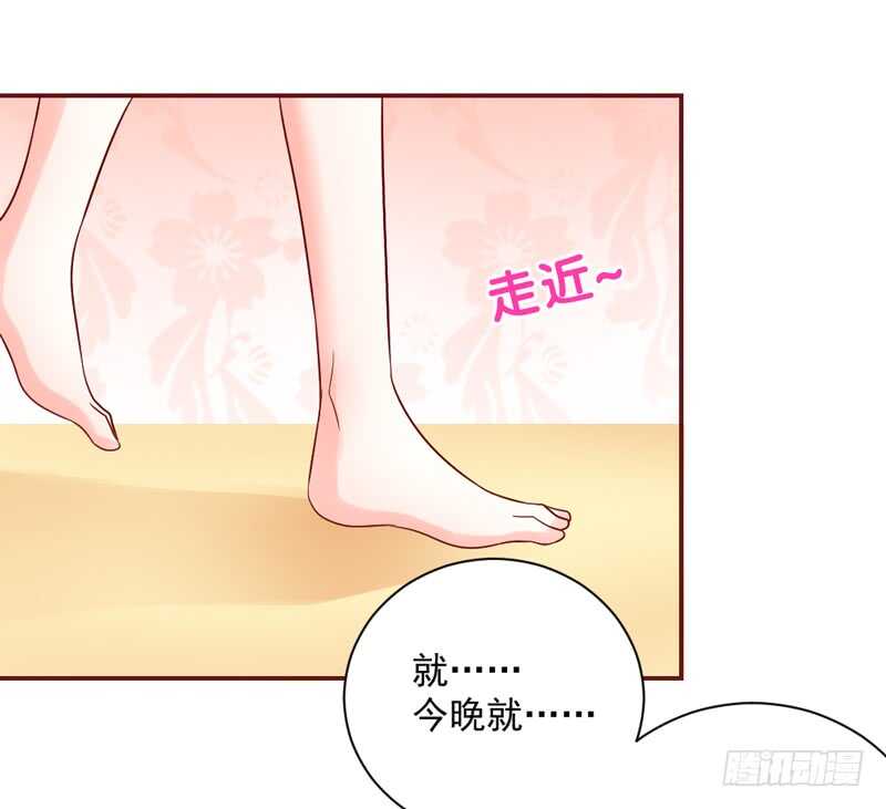 我想去找伊菲尔~37