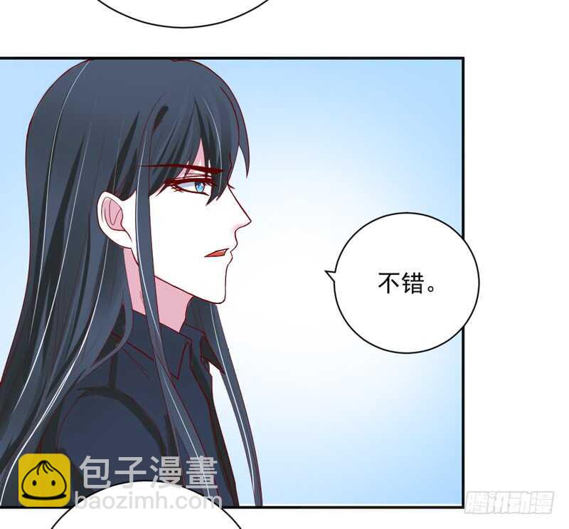 我想去找伊菲尔~5