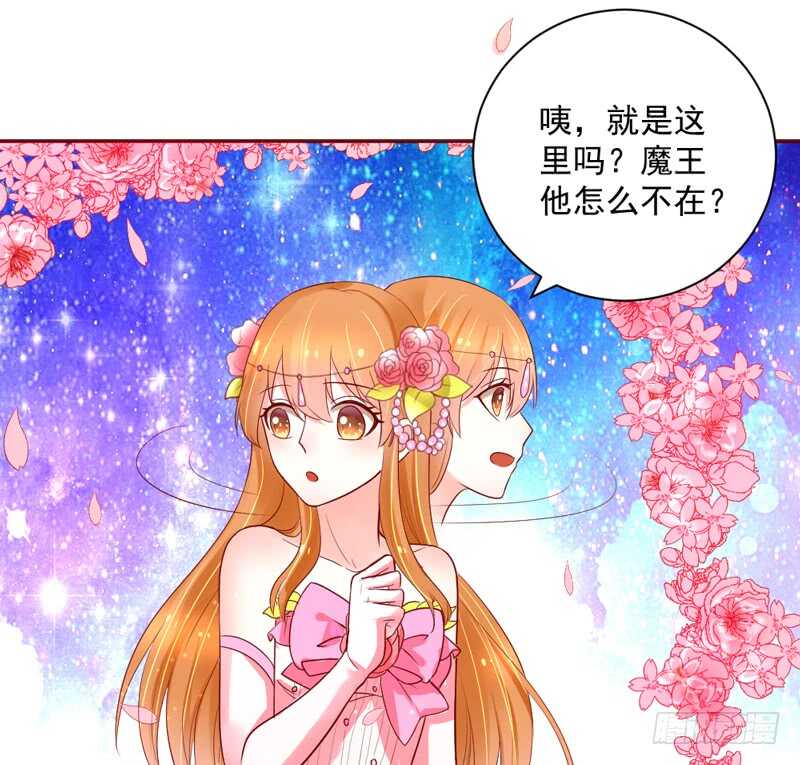 旋转跳跃，我只为你开心~11