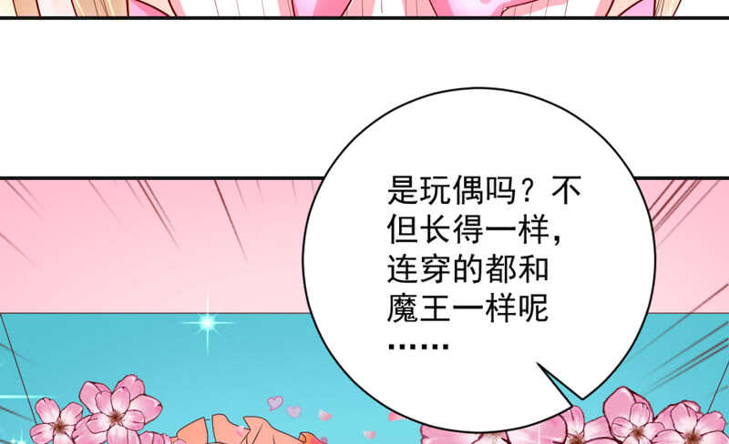 旋转跳跃，我只为你开心~21