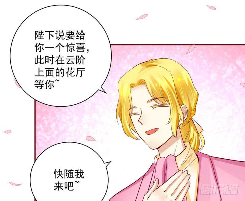 旋转跳跃，我只为你开心~7