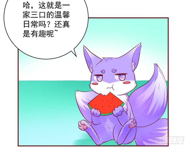 和你在一起，时光都是甜甜的~12