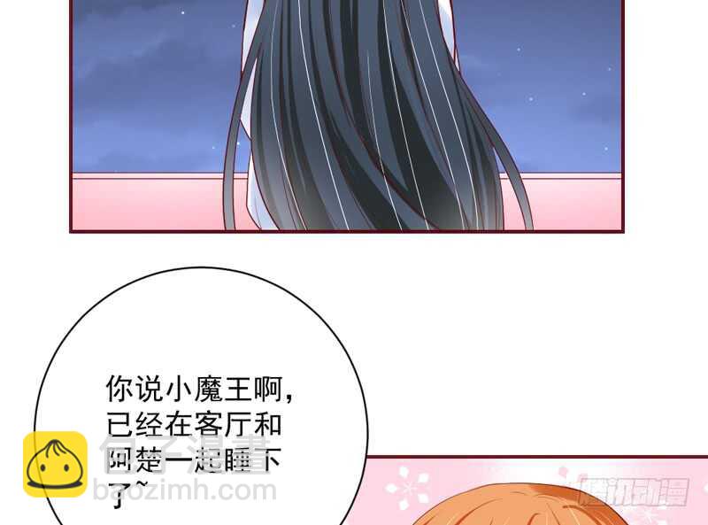 和你在一起，时光都是甜甜的~19