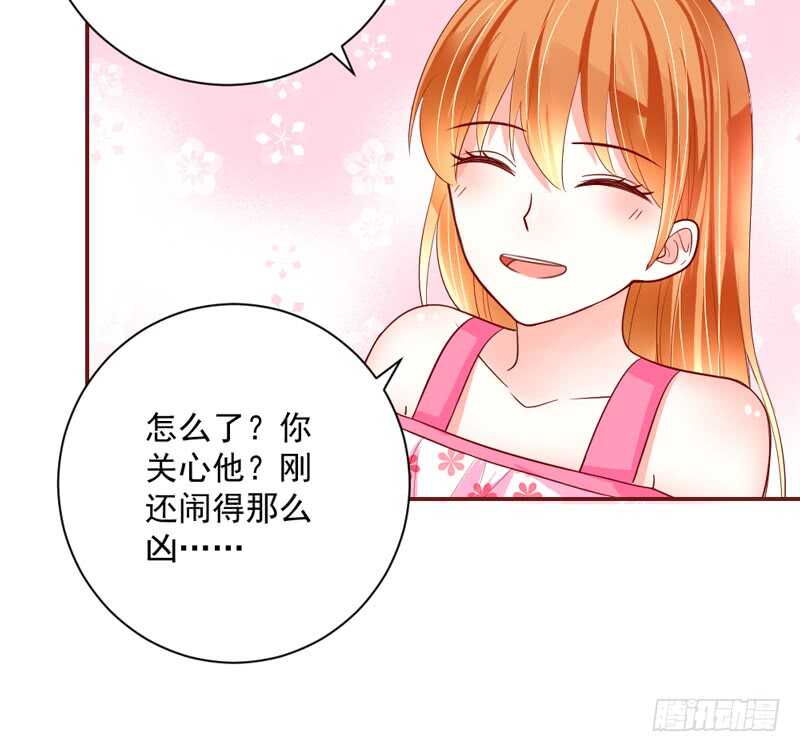 和你在一起，时光都是甜甜的~20