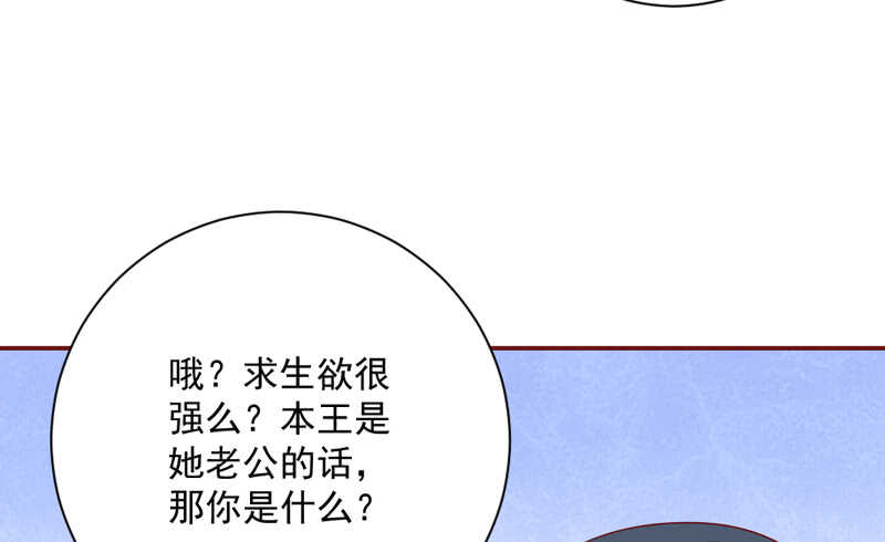 和你在一起，时光都是甜甜的~3
