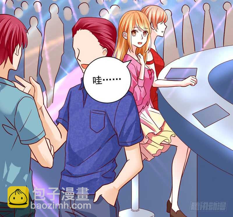 迷醉的你，真心大胆更撩人~3