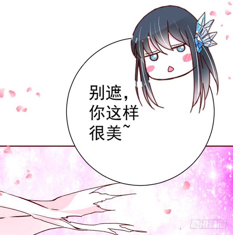 浪漫夜晚~迷恋你的甜梦18